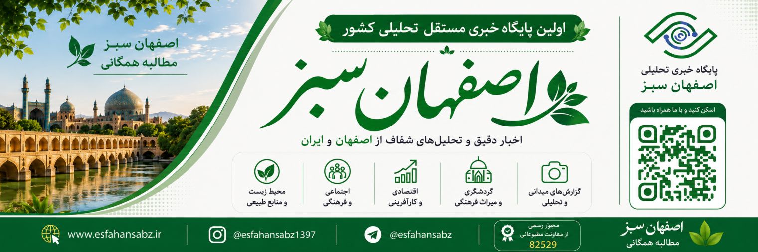 تبلیغات