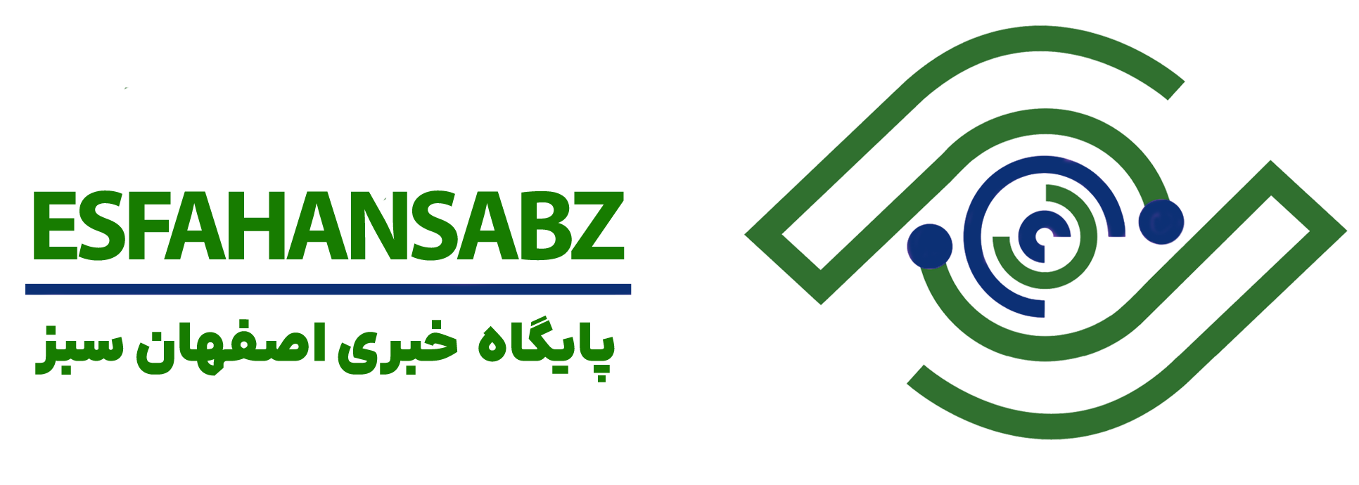 لوگو