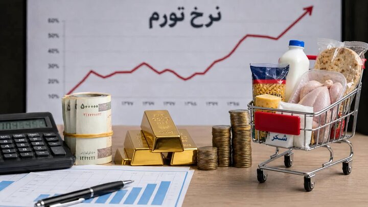 برج‌های شیشه‌ای ثروتمندان و سفره‌های خالی فقرا؛ روایت یک شکاف عمیق اجتماعی