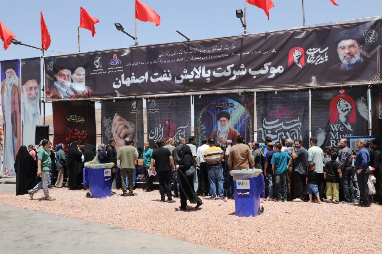 تهران در قاب تشییع؛ حضور گسترده عزاداران در مراسم وداع با قائد شهید امت اسلام در تهران